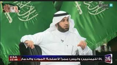 خبير سعودي: قطر مفتيها مجنس ووزير خارجيتها فيصل القاسم