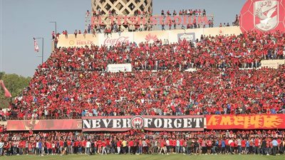 بالفيديو والصور.. «كله عشان الأهلي يهون» حال جماهير الأحمر في التتش