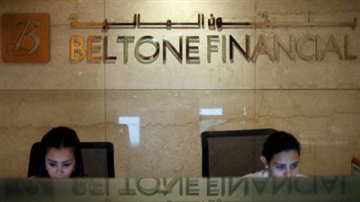 1.77 مليون جنيه خسائر «بلتون» المالية في 3 أشهر