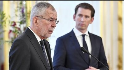 النمسا تطالب ألمانيا بتوضيحات بعد «فضيحة التجسس»