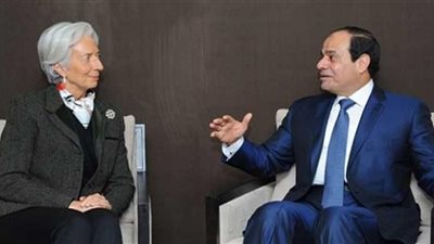 «بشائر الخير».. لاجارد تشيد بدور الشعب المصري في نجاح برنامج الإصلاح الاقتصادي.. مديرة «صندوق النقد»: مستعدون لمعاونة القاهرة في تحقيق مستقبل أكثر رخاءً.. معيط: التصريحات تعطي ثقة 