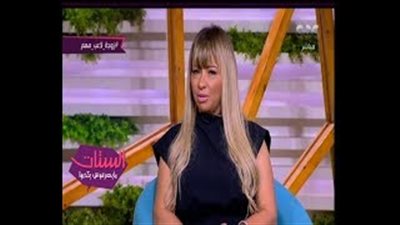 زوجة إبراهيم حسن: 