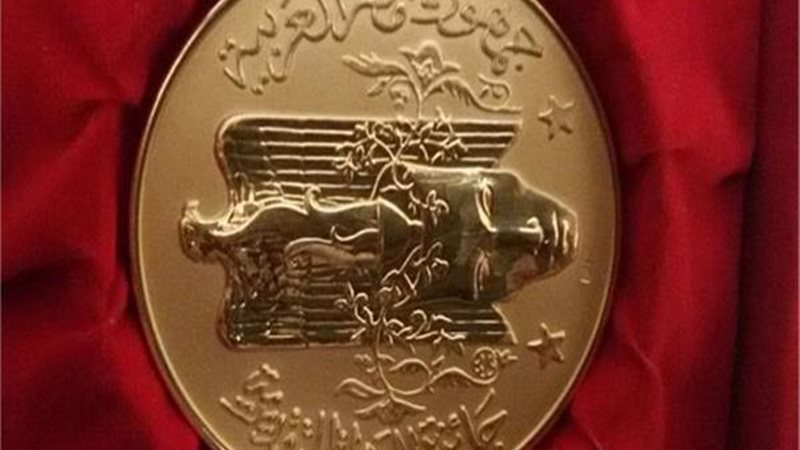 جائزة الدولة التقديرية