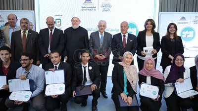 البنك الأهلي والتعليم ومصر الخير يختتمون فعاليات «الباحثون الشباب»