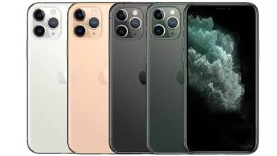 سعر ومواصفات أيفون 11 في مصر