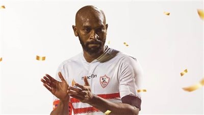 شيكابالا يحتفل بمولوده الجديد