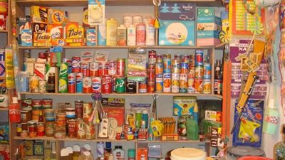 40 ألف طن أرز عجز فى الشركة المصرية للسلع التموينية