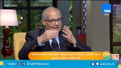 اللاوندي: إنجازات 40 عاما حققها السيسي في أربع سنوات (فيديو)