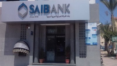 مصدر بـ«SAIB»: غالبية الحصيلة الدولارية نتيجة تنازلات من العملاء