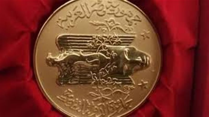 جائزة النيل للمبدعين
