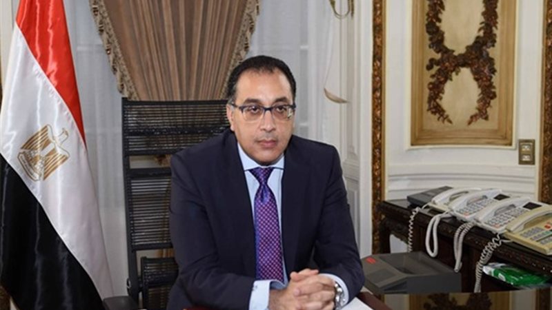 الدكتور مصطفى مدبولي،