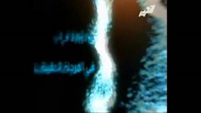 بالفيديو.. جابر عصفور ضيف «صح النوم».. الليلة