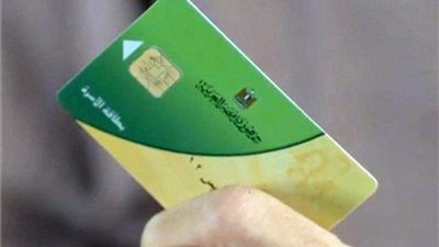تموين «شمال سيناء»: 7 آلاف طلب إضافة مواليد جدد على البطاقات