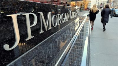 تراجع نمو قطاع الأعمال العالمي