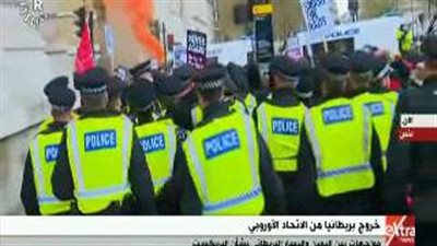 بالفيديو.. مظاهرات احتجاجية ببريطانيا لخروجها من الاتحاد الأوروبي