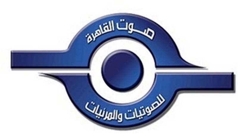 صوت القاهرة