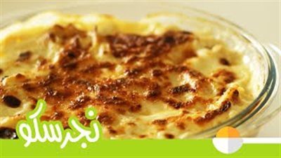 بالفيديو.. تعلمى أسهل طريقة لعمل «النجرسكو» في دقيقتين