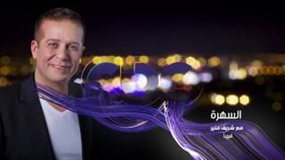 بالفيديو.. شريف منير يستعد لتقديم برنامجه على «CBC»