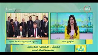 أشرف رسلان: المواطن بدأ يشعر بالتحسن في السكك الحديدية