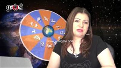 بالفيديو.. عبير فؤاد تكشف الحالة الفلكية لمواليد برج السرطان