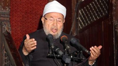 السعودية تبدأ إجراءات صارمة ضد كتب يوسف القرضاوي