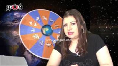 بالفيديو.. عبير فؤاد مواليد برج القوس معرضين للخلاف العائلي