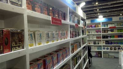 «كحل وحبهان» و«أفراح المقبرة» الأكثر مبيعا بجناح «الكرمة» بمعرض الكتاب