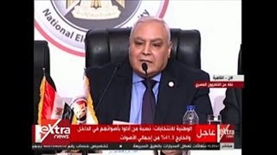 لحظة إعلان فوز السيسي في الانتخابات الرئاسية لفترة ثانية (فيديو)