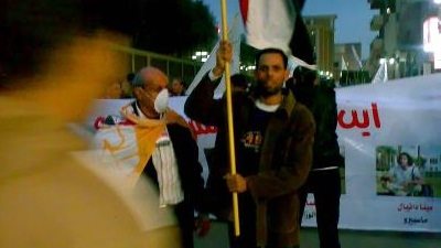 اليوم.. وقفة إحتجاجية مناهضة للتحرش بالشرقية