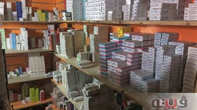 القصة الكاملة للعقار الممنوع «كيمي بيكت».. الصحة تحذر من تداوله.. «التفتيش الصيدلي »: غير مسجل وصناعة سورية.. «طبيب» يكشف بدائله.. و«صيدلي»: يتم تهريبه لمصر رغم