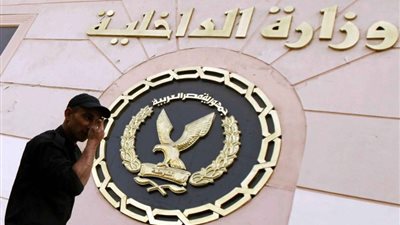 «الأموال العامة» تواجه مافيا «عصابات التحويل بفائدة».. «تقرير»