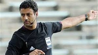 كان 2019.. تعيين التونسي يوسف السرايري حكما لمباراة غانا وبنين