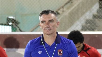 «كارتيرون»: لا يوجد فارق بين لاعب أساسي وآخر احتياطي.. وانتظروا مفاجأة أمام النجمة