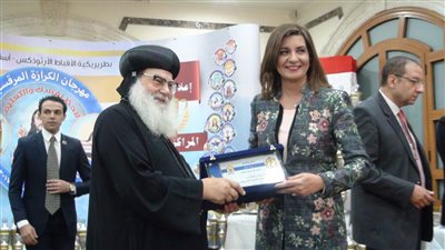 وزيرة الهجرة تشارك في احتفالية أسقفية الشباب بكنيسة الملاك البحري