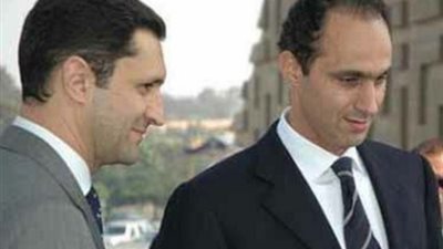 «آسف يا ريس» تهنئ علاء وجمال مبارك بتأييد إخلاء سبيلهما من النقض