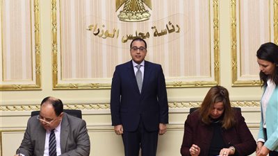تفاصيل بروتوكول التعاون بين «المالية» وصندوق الإسكان الاجتماعي