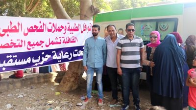 قافلة مجانية للكشف الطبي على مرضى طوخ (صور)