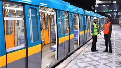 تأديب 11 مسئولا بـ