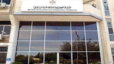 «التعاون الدولي» تستعرض أهم المشروعات المستهدفة للتنمية