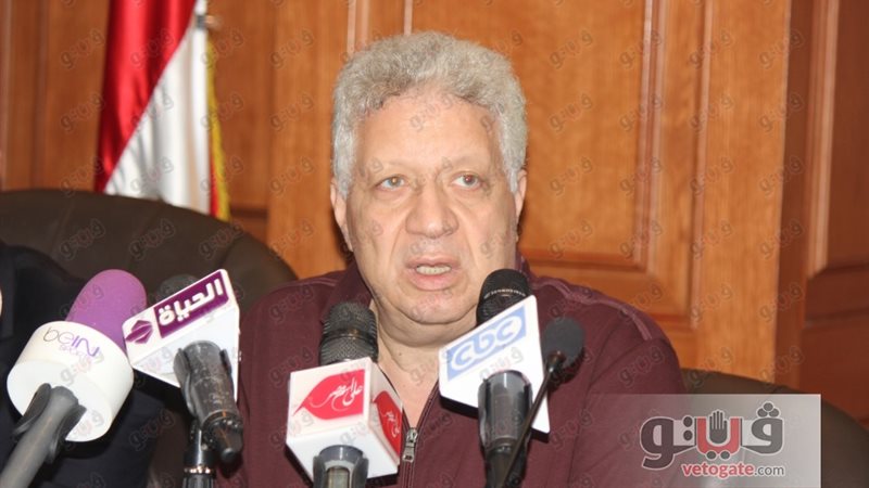 المستشار مرتضى منصور،