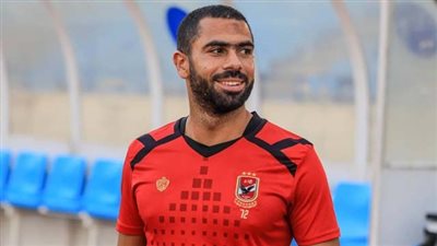 بعد دعمه لصلاح.. أحمد فتحي يشارك في مران الأهلي استعدادا للنجمة