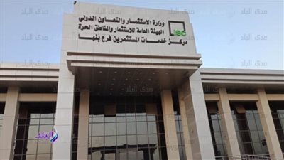 برلماني يطالب بخريطة صناعية لزيادة الاستثمار