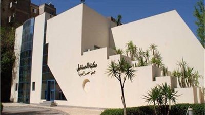 رسالة سلام يطلقها بابا نويل من متحف الطفل  فى رأس السنة 2020