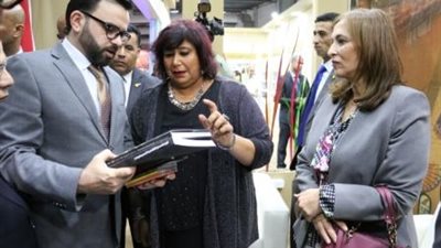 افتتاح الدورة الـ18 لمعرض عمان للكتاب بمشاركة مصر ضيفا للشرف
