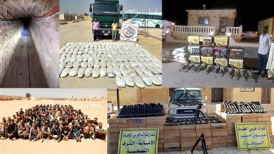 جهود قوات حرس الحدود خلال عام 2019