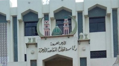 بالأسماء.. أوائل الشهادة الإعدادية الأزهرية بدمياط