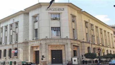 شعبة الصرافة: السوق السوداء انتهت من مصر