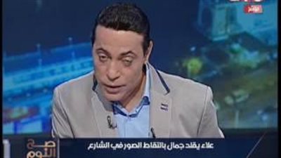 بالفيديو.. الغيطي: علاء وجمال مبارك مافيا دولية وماحدش يقدر يكلمهم