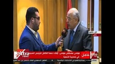 موسى مصطفى عن خوضه انتخابات الرئاسة 2022: الأعمار بيد الله (فيديو)