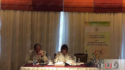 التخطيط: انخفاض قيمة الجنيه وارتفاع أسعار الطاقة وراء زيادة التضخم